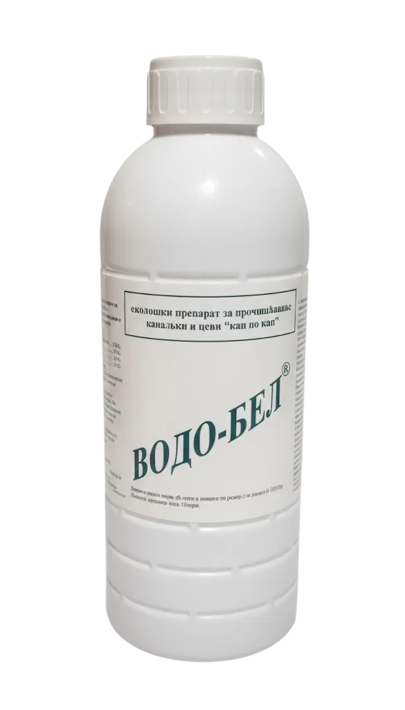Vodo-bel